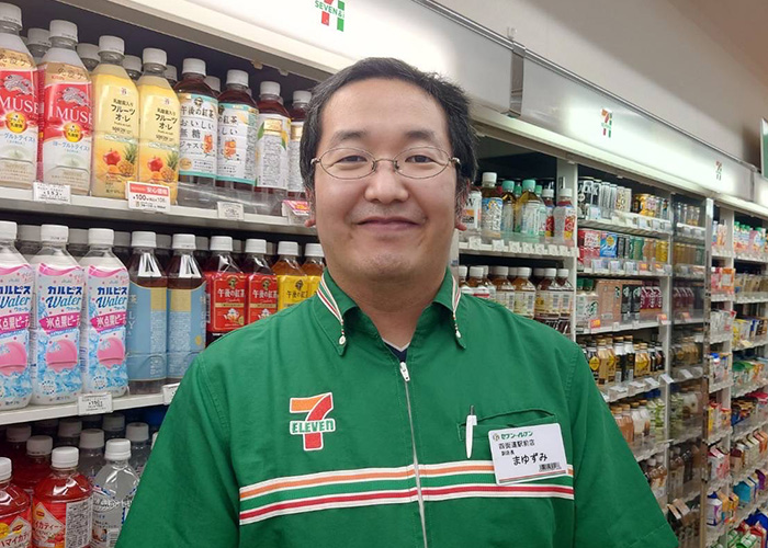 画像：スタッフの声H.Yさん